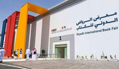 Riyadh International Book Fair Unveils Cultural Program with Notable Qatar Participation